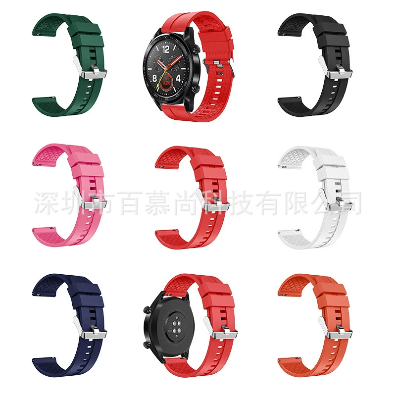 百慕尚 Подходит для vivoactive3/vivomove HR силиконовый ремешок Milan Sanzhu стальной