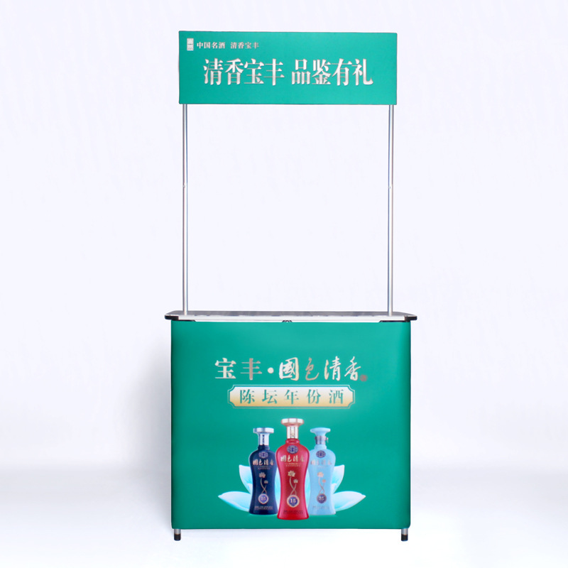 廠家促銷台微商地推廣告招生桌商超折疊移動加粗試吃台地攤展示架