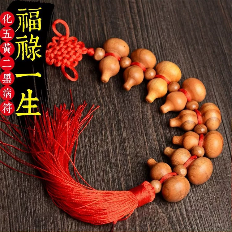 Резьба по дереву Резной Персик Древесина Тыквы Кулон Wufu Шоу Персик Дерево Украшения Дома Ювелирные Изделия Персик Древесина Тыквы Строка