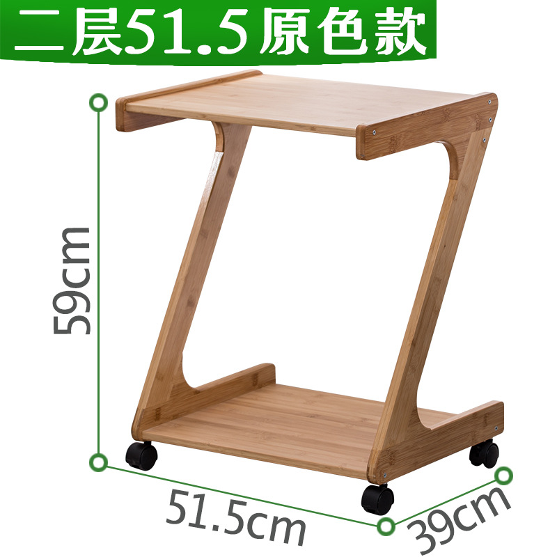 Gabinete lateral móvil de madera maciza con ruedas estante de té sala de estar pequeña mesa de café simple sofá mesa auxiliar mesita de noche