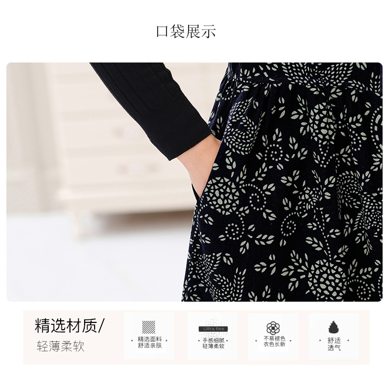 Gilet femme en Coton - Ref 3316988 Image 11