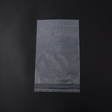 �S�����l��˺��PE��ճ��͸�����ϴ����b���b��ճ���F؛