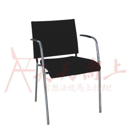 Household Meeting Chair Office Meeting Staff Chair with Armrests Meeting Chair Warehouse Workers' Seat Reception Negotiation Chair