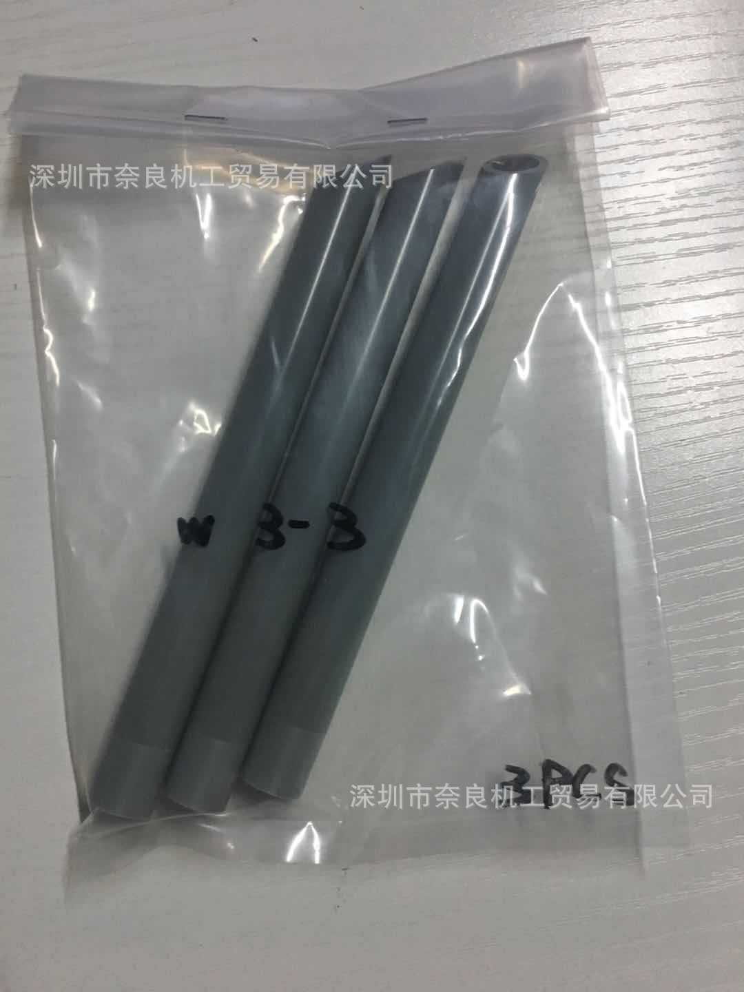 W3-3日本OSAWA大泽气动吸尘枪吸嘴