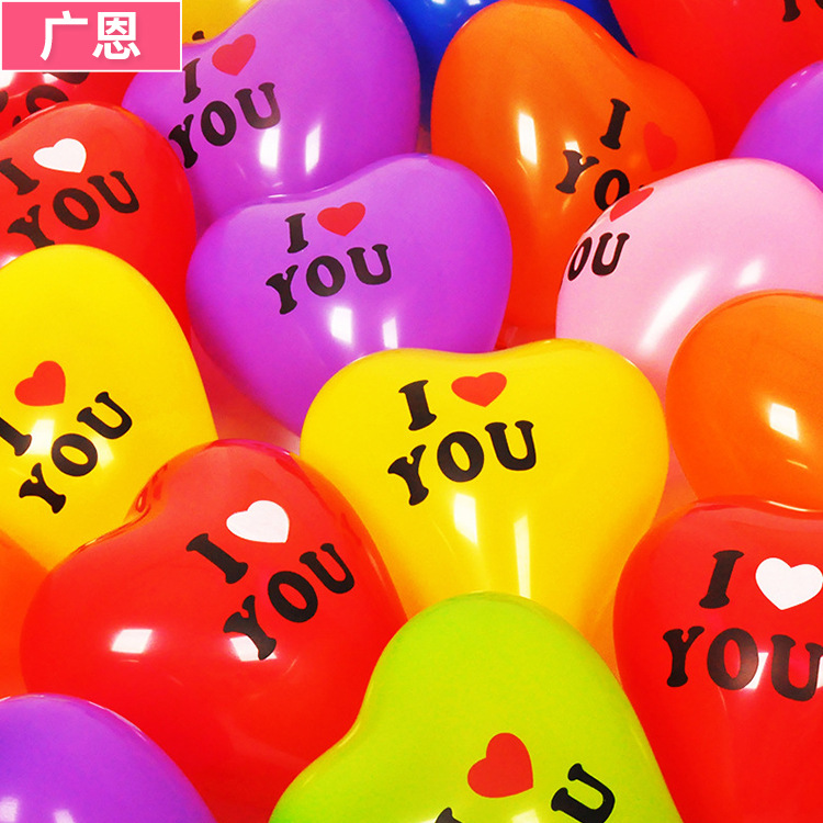 Balloon heart shaped for St. Valentine's Day