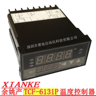 ���lTCF-6131P�ؿ��� TCF���ܔ��@PID�ض��{���� XIANKE�ؿ���