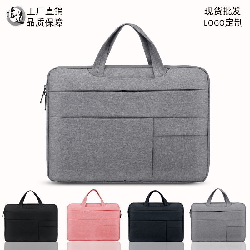 Wholesale Customized Laptop Bag 12inch Satchel 15.6inch Tablet Liner Bag 13inch Simple