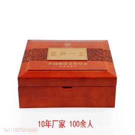 钱币包装盒图片铜钱礼品盒图片设计硬币木盒木制金银币盒子图片