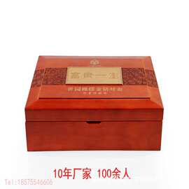 钱币包装盒图片铜钱礼品盒图片设计硬币木盒木制金银币盒子图片