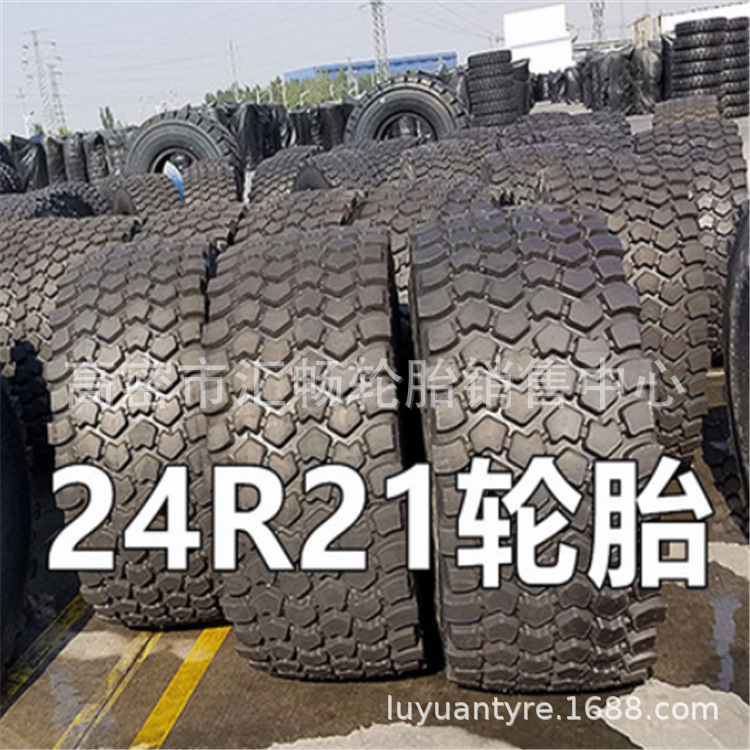 泰凯英 米其林 24R21 油罐车 沙漠运输车轮胎 24.00R21
