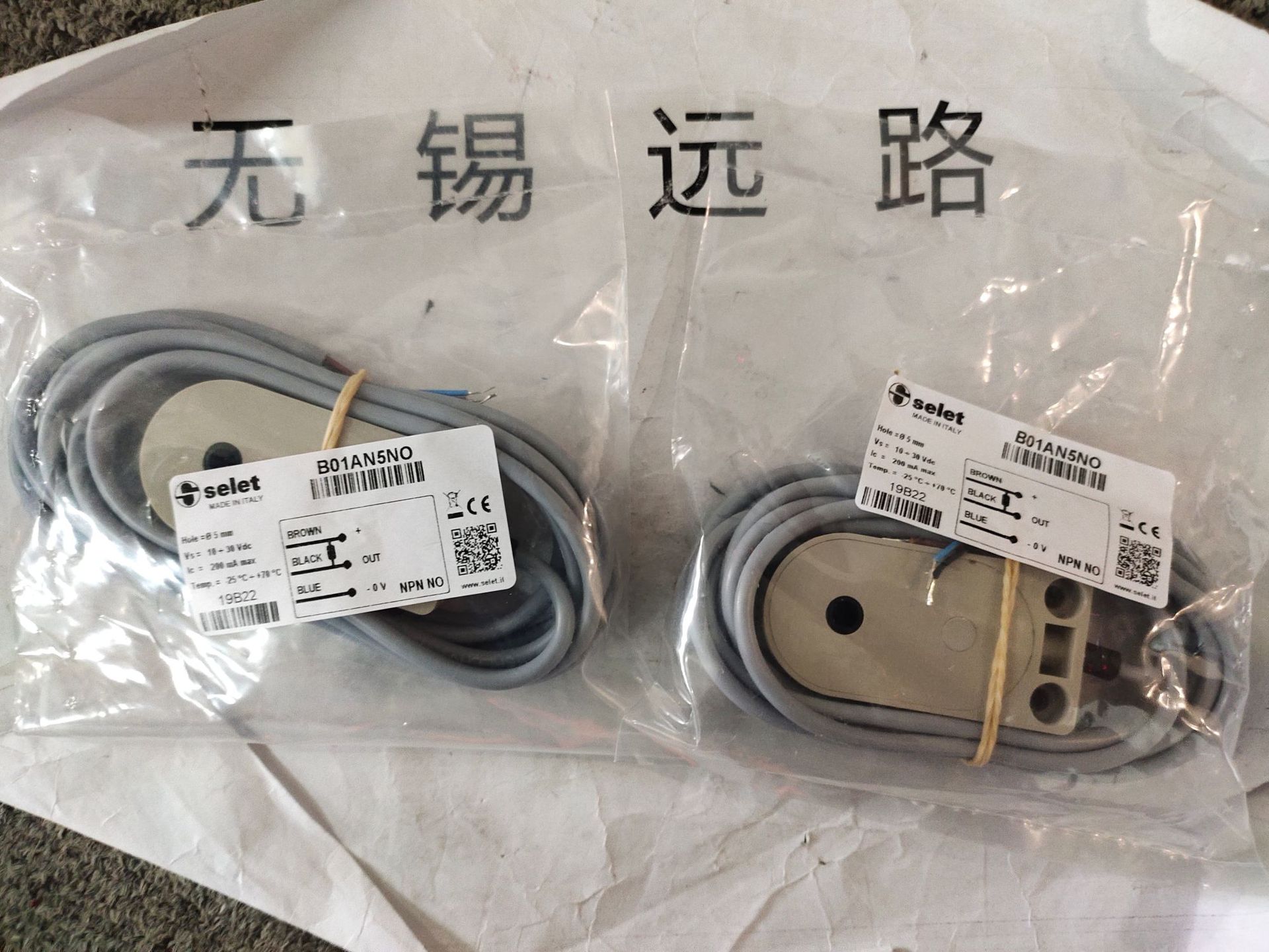 SELET温度传感器B01AN15P0C5，现货供应