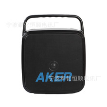 AKER/爱课AK89  AK89W 大功率扩音器 音箱