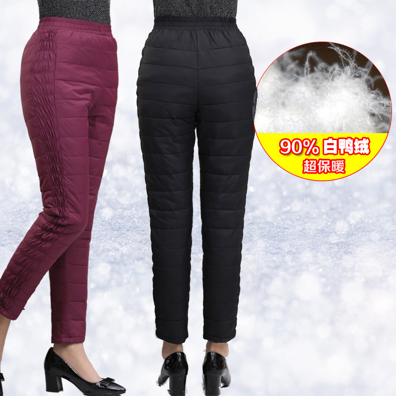 中老年冬季羽绒裤女外穿高腰女士加厚双面直筒修身显瘦保暖裤女|ms