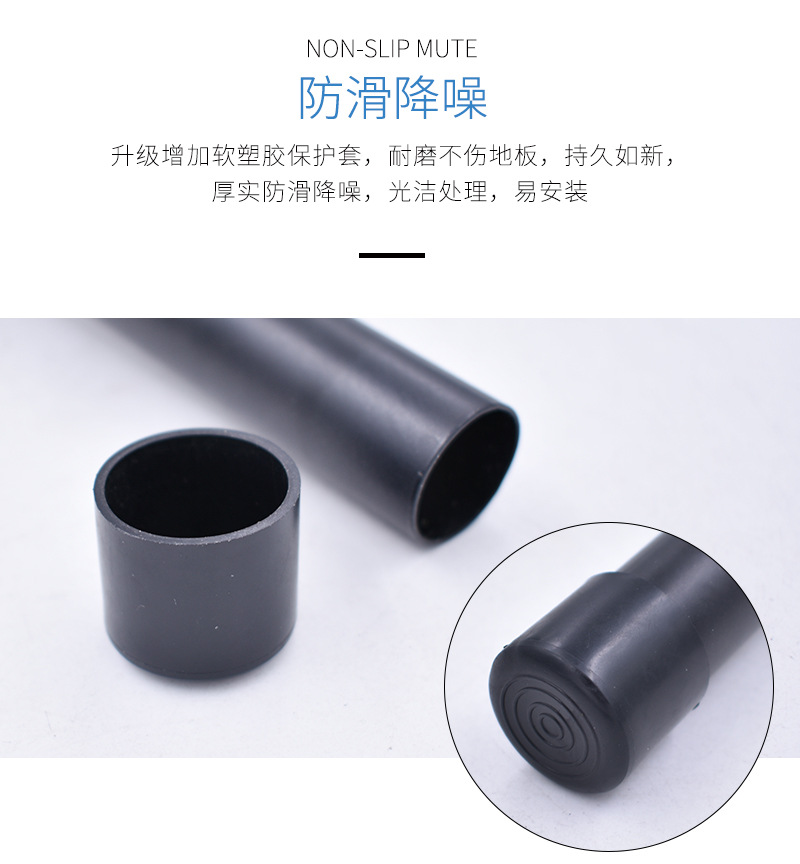 HX045折叠脚圆管_04