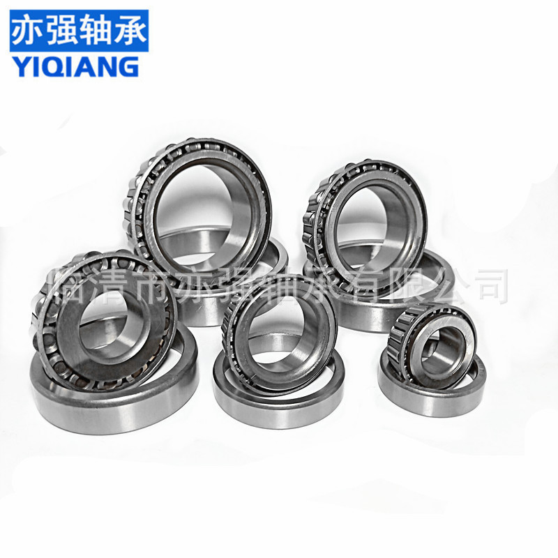 厂家直供英制非标圆锥滚子轴承L521949/L521910