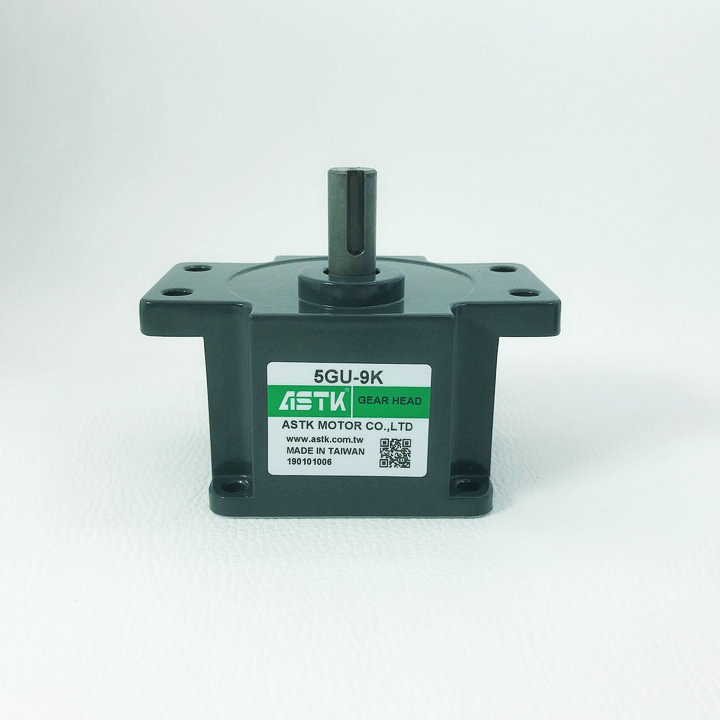 耳朵型减速机 减速箱 5GU9K 5GU-9K 海鑫ASTK牌 台湾产 现货