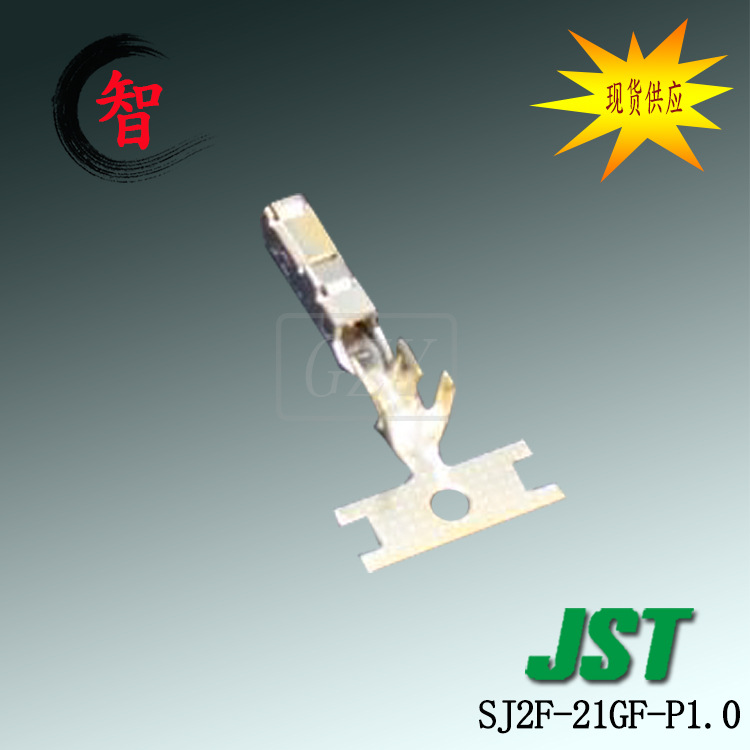 �ֻ�SJ2F-21GF-P1.0 ����J2100/J2000ϵ��2.5mmJFAϵ�н��߶���