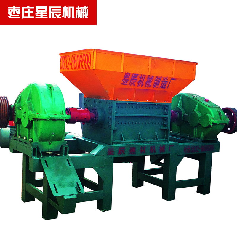 厂家制造垃圾处理设备 双轴破碎机撕碎机粉碎机