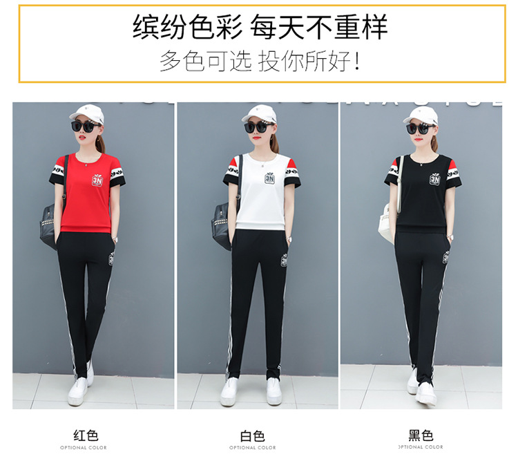 Costume femme YIQI TIANQIN en Coton - Ref 3335600 Image 17