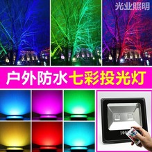 ߲׃ɫledͶˮ@־^՘ͥԺG