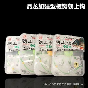 Ʒ��ើߺ��b����h���h�����h�A��h��ը�h�����D���ռ{��2���b