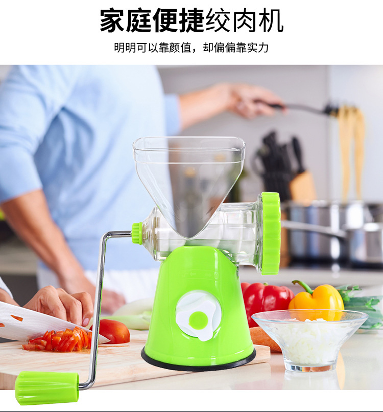 绞肉机_04.jpg