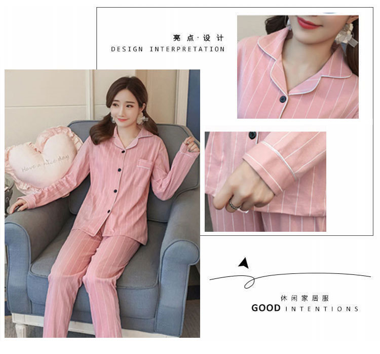 XNE-豆沙条纹开衫长袖套装_01_05