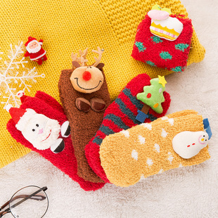 ɺ���q�ذ��m ��߅�q���w��ͨ�}�Q�m ��ů������ͯ���m���l�H���m