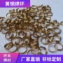焊接低温高频钎焊管件