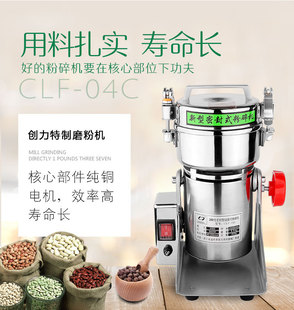 �����u�[ʽ�ܷ���200gʳ��ș�ĳ������ٷ���C��ۙC