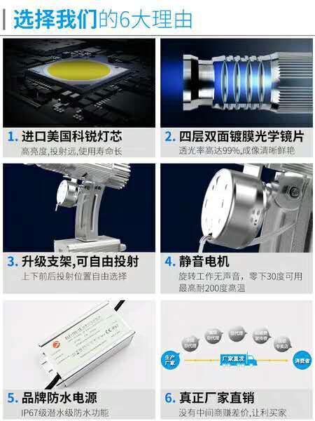 微信图片_20190606161329