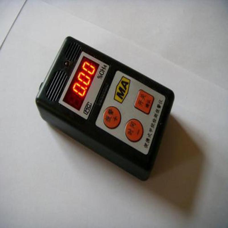 工矿用便携式甲烷检测报警仪可燃气体泄漏检测仪CB4甲烷报警仪可