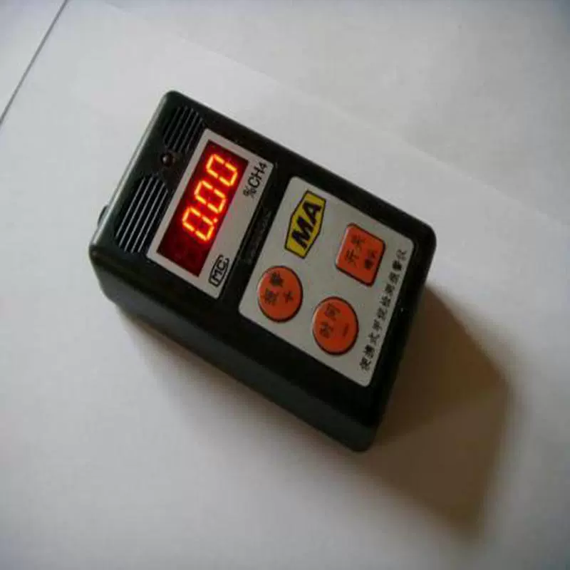 工矿用便携式甲烷检测报警仪可燃气体泄漏检测仪CB4甲烷报警仪可