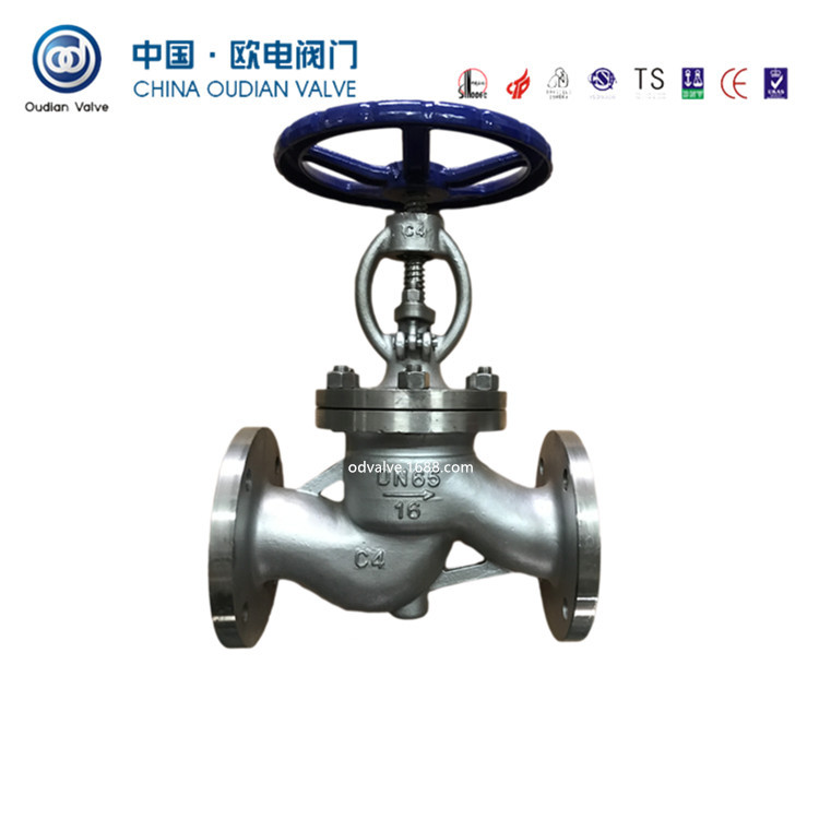 DN65截止阀     J41W-16C4      C4钢截止阀