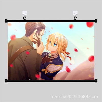 Фиолетовый Вечный сад Werlit Elite Coggaden Anime висячая картина постер постер поставка оптом иностранная торговля