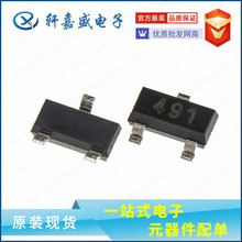 DMN5L06K-7 DMN5L06K Nϵ xjsic MOS SOT23-3