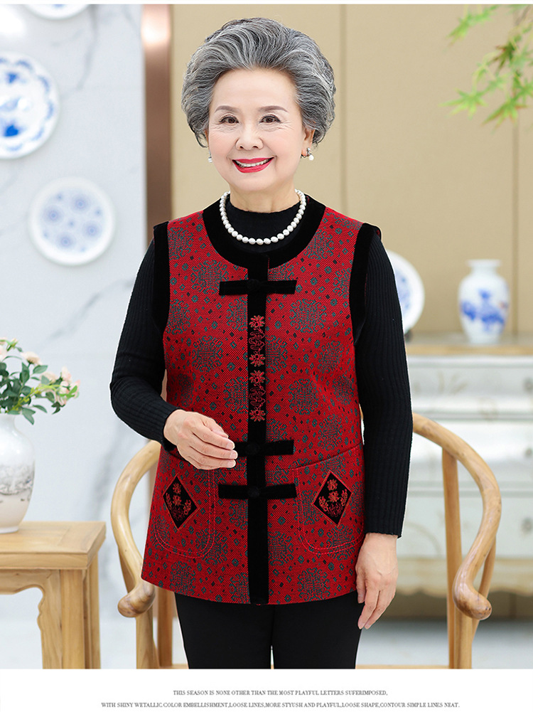 Gilet femme GAO LIHUA en Brasage polyester - Ref 3316639 Image 19