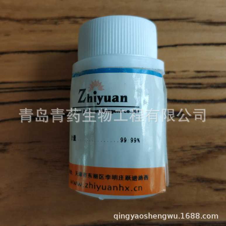 ۵Լ 4N 10g/ƿ CAS7439-89-6