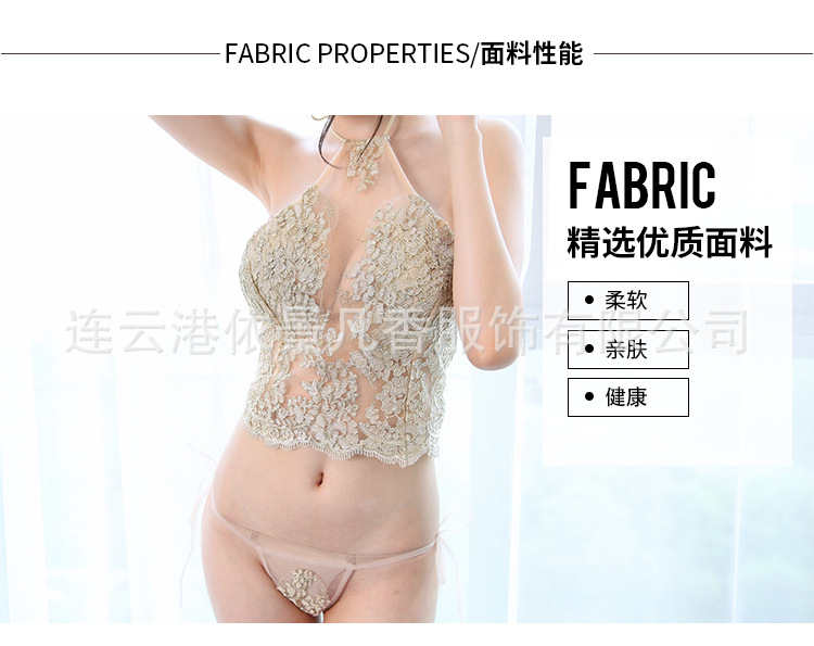 Soutiens-gorge YI WEI en Nylon nylon - Ref 3369486 Image 9