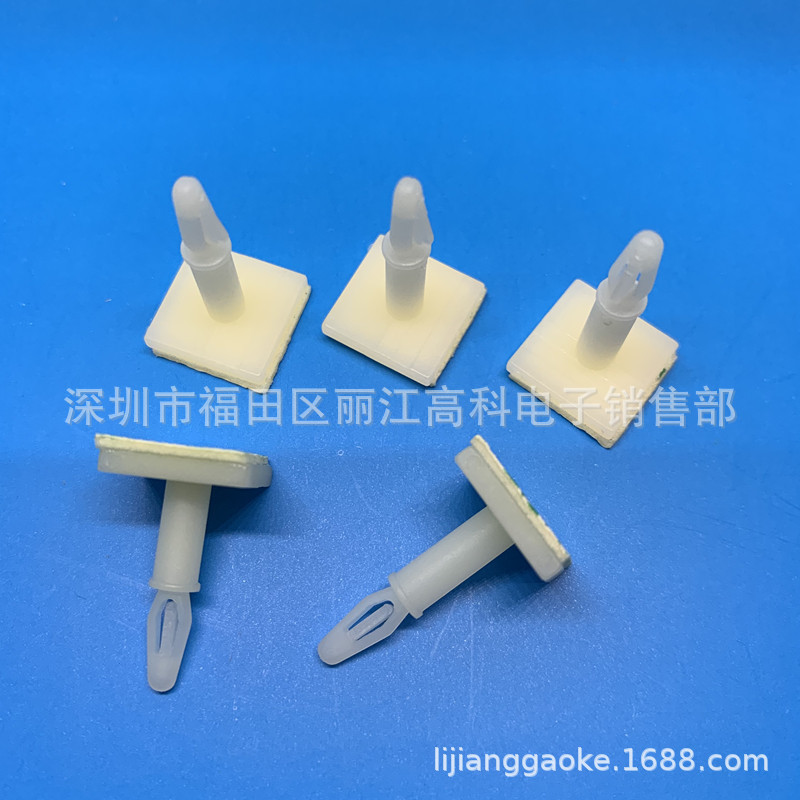 HC-5粘贴式间隔柱 3MM板孔支撑柱电路PCB板带胶间隔柱固定座-阿里巴巴