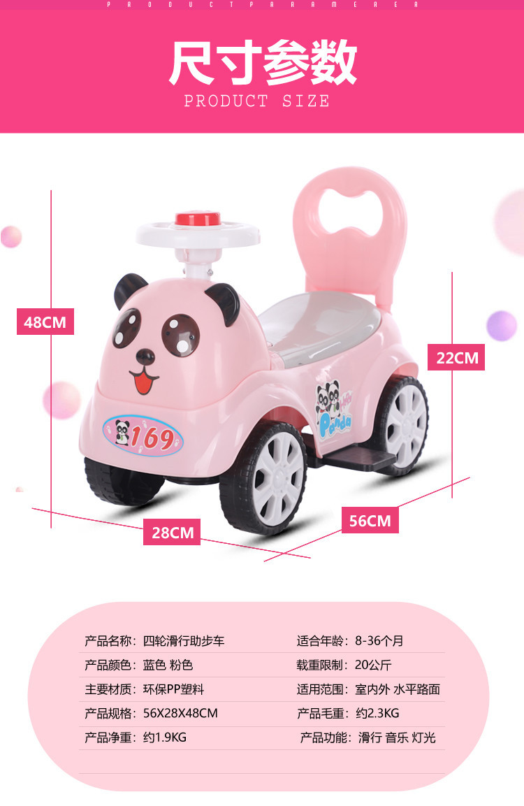 QQ图片20190217133733