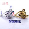 Metal earrings, pendant with tassels, cheongsam