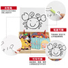 Wooden magnetic smart toy, brainteaser, drawing board for boys and girls for dressing up, early education