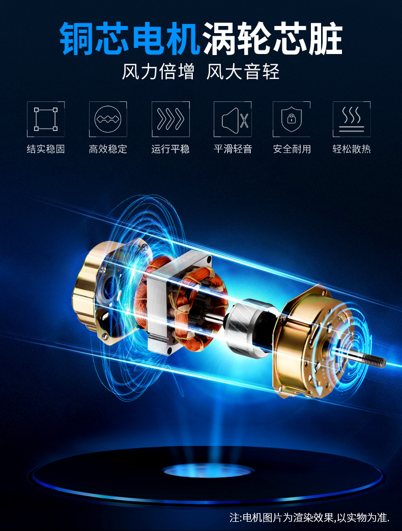 椅背吸盘夹子详情---_08