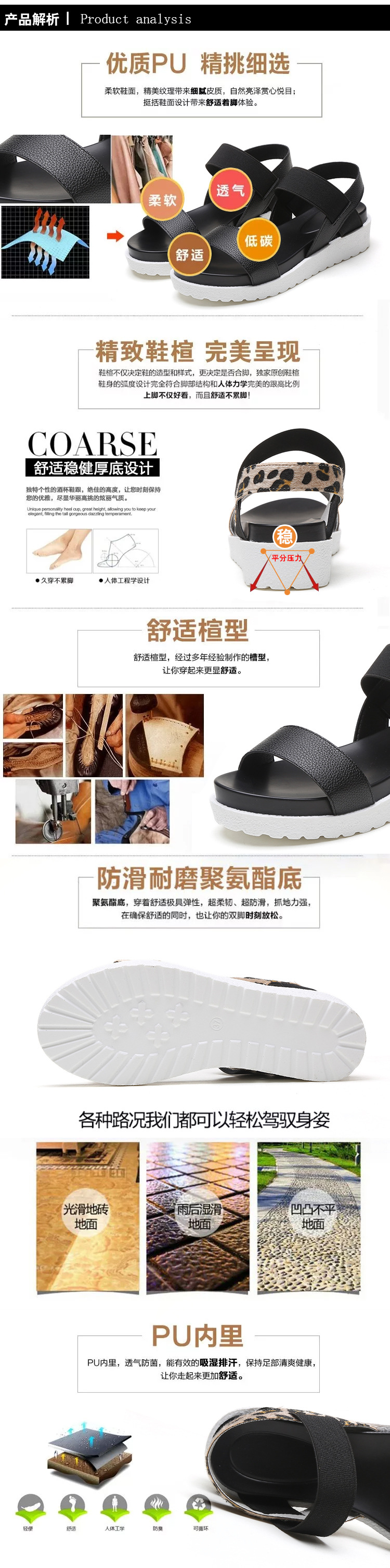 Chaussures été pour femme IMAGIGA - Ref 3345224 Image 12