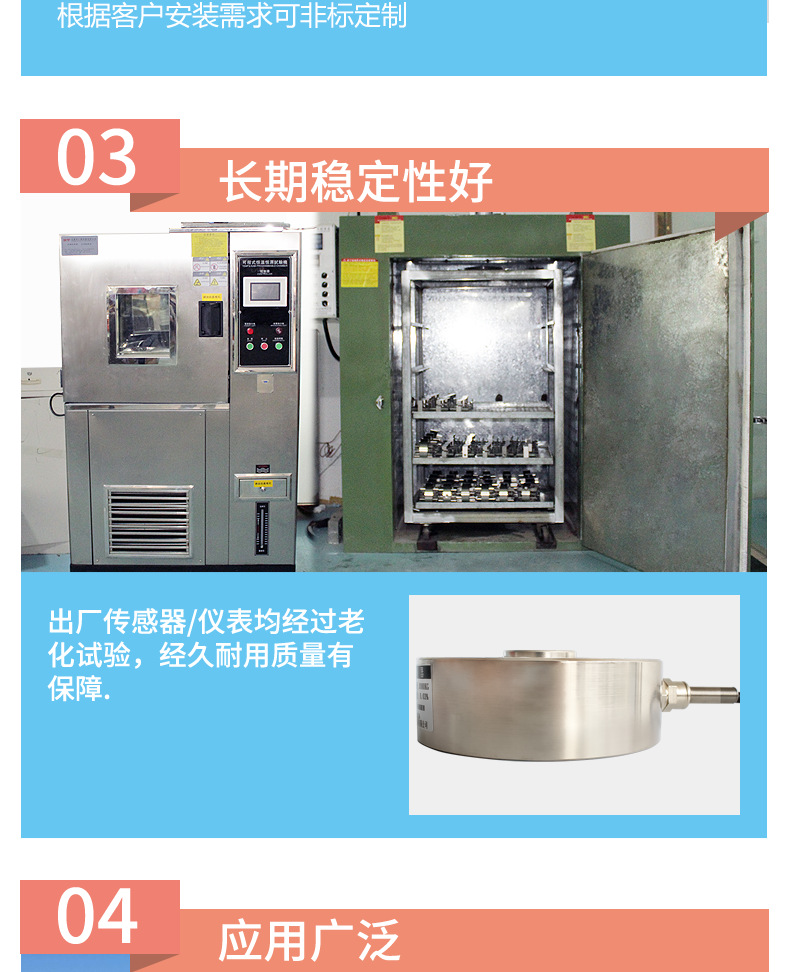DYLY-101_04.png