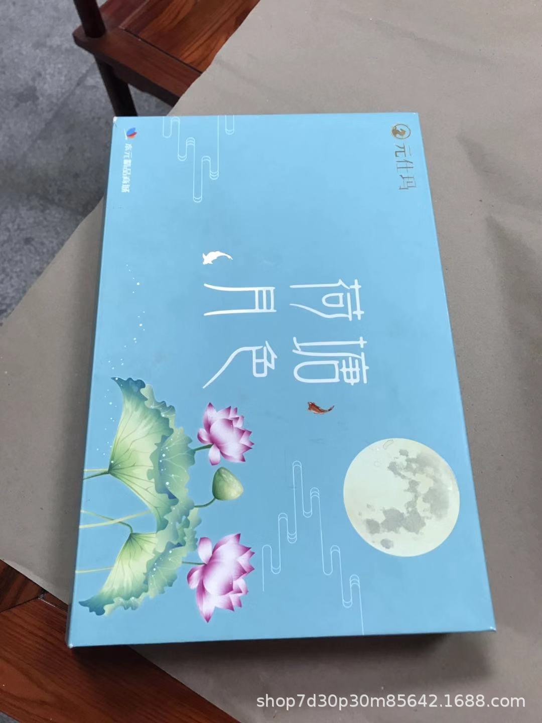 源头厂家20年专注于包装行业 高档保健品盒、茶叶盒、礼品盒定制