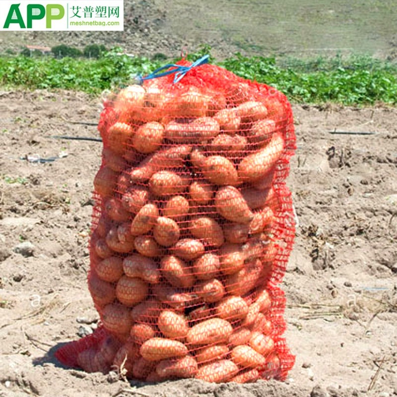 PE针织土豆网袋 波兰捷克奥地利塞尔维亚保加利亚 Potato Bag