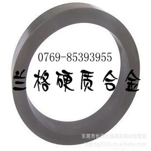 �|ݸ�m��F؛Z30�u䓰� Z30Ӳ�|�Ͻ��u� Z30Ӳ�ȃ��u� ���l�r