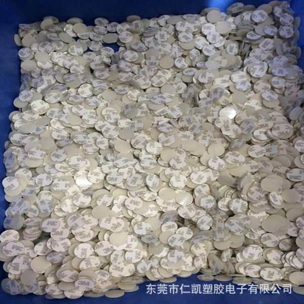 Silicon rubber pad anti -shock anti -shock -proof pad grid rubber…